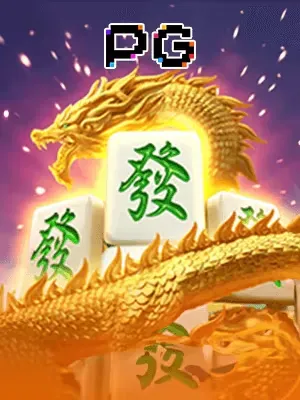 uu 888 Mahjong Ways 2 image